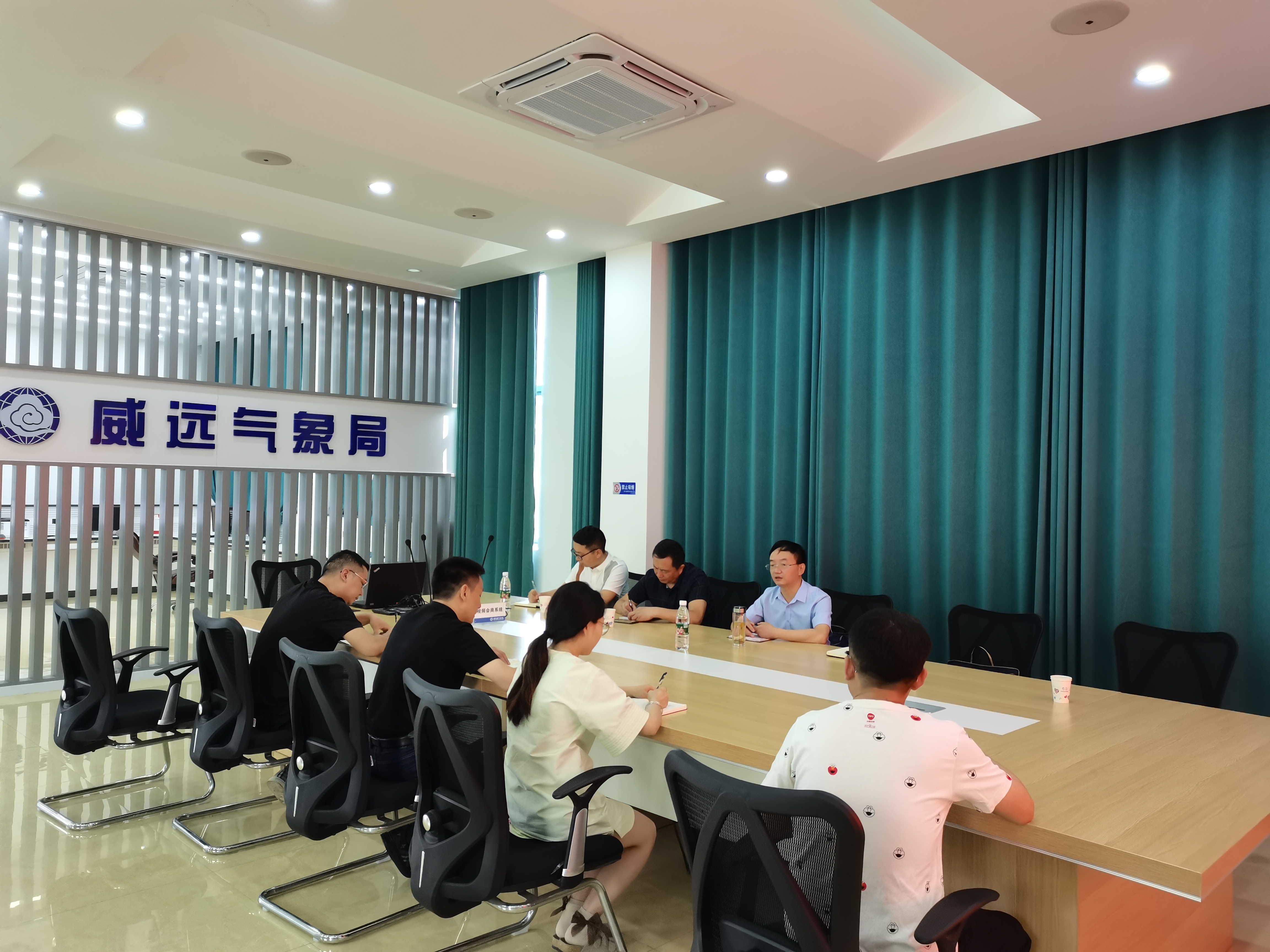 到气象局调研.jpg